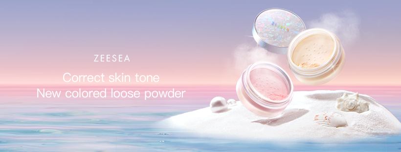 ZEESEA(滋色)
